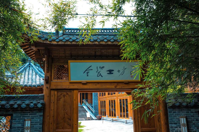 镇窑,明代葫芦窑,元代馒头窑,宋代龙窑,风火仙师庙,致美轩陶瓷陈列馆